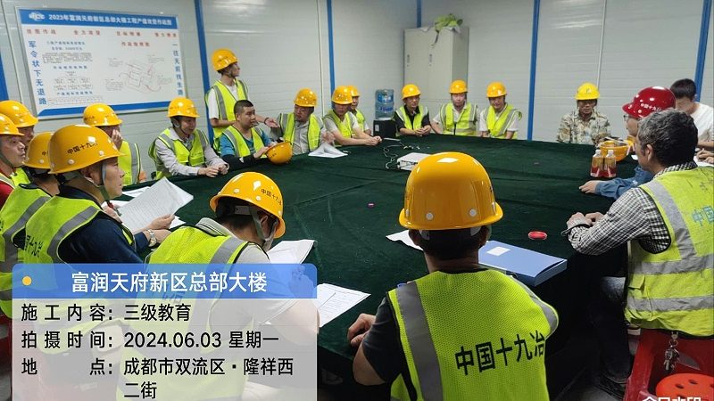 企业内训课程分类解析：适用人群与关键考量