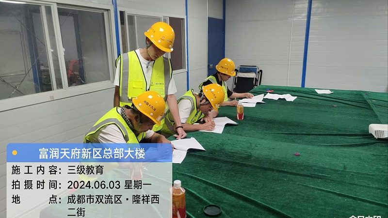企业培训代理加盟，合同模板里的关键要素**