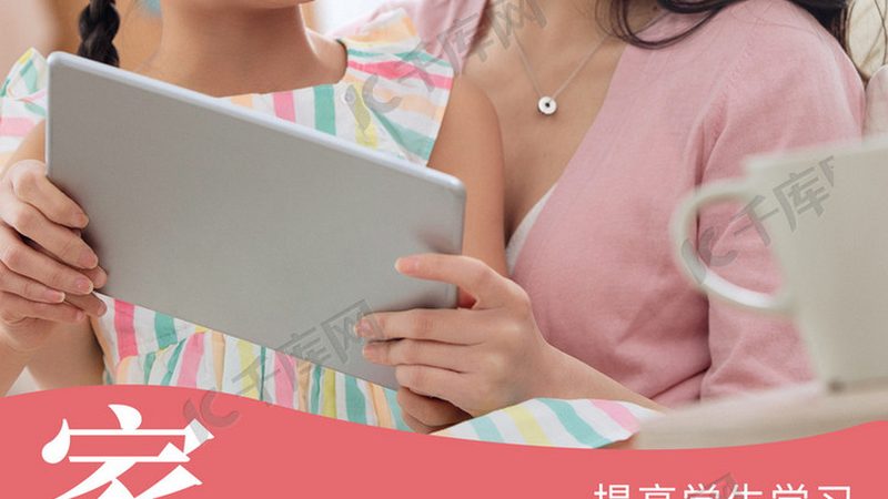 考叉车证哪个学校正规