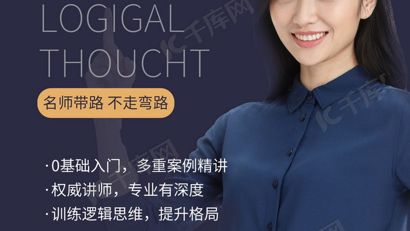 郑州教育科技有限公司