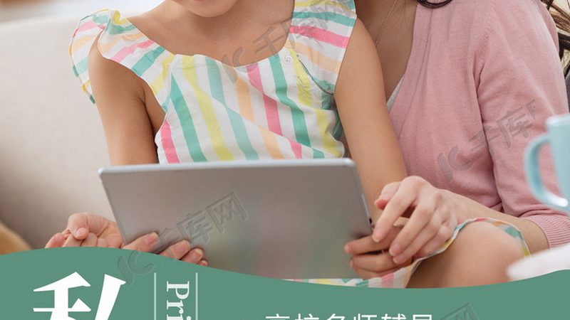 函授与业余上课：时间安排背后的学习效率考量
