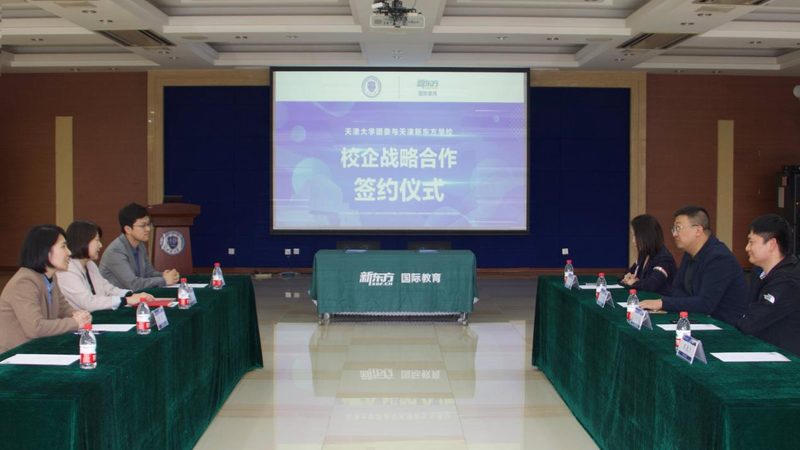 揭秘课程素材库：如何评估排名前十的秘诀