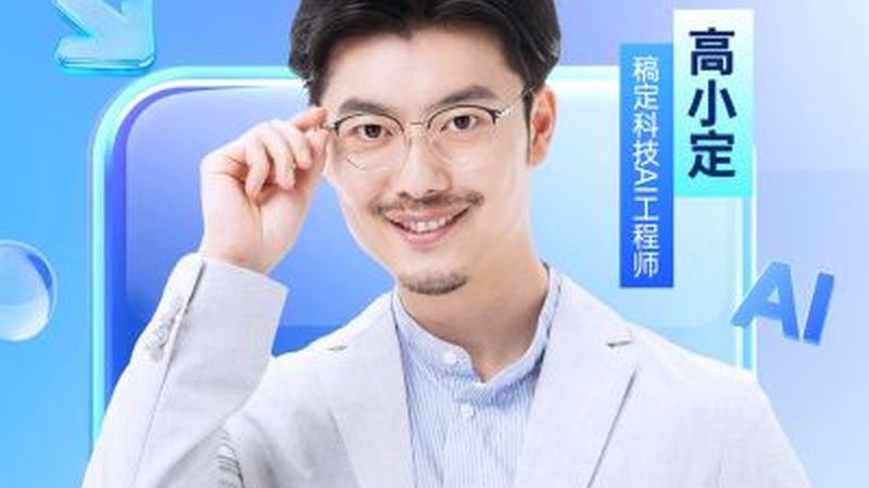 电工实操考试时间揭秘：了解关键要素**
