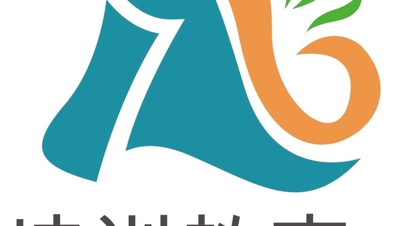 焊工培训，收费标准背后的考量因素