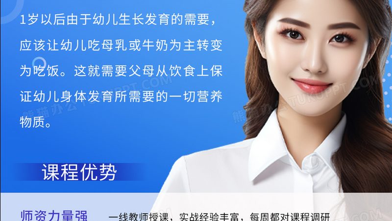 学历提升，国家认可，你准备好了吗？**