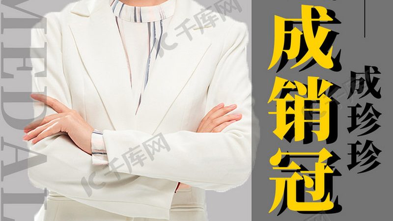 成都心理咨询师面授班价格