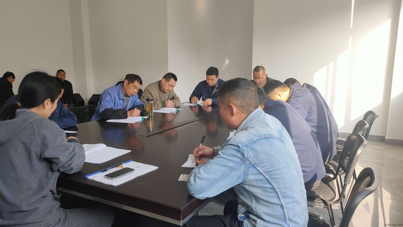 上海管理培训课程表大全