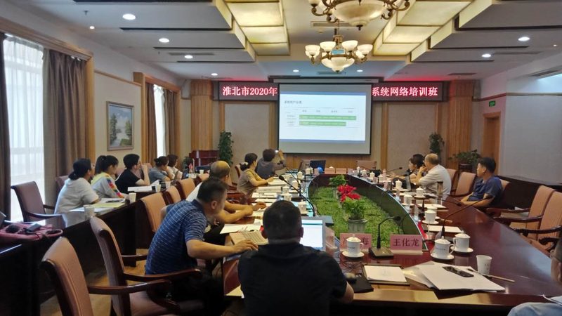 企业培训课程报价哪家好