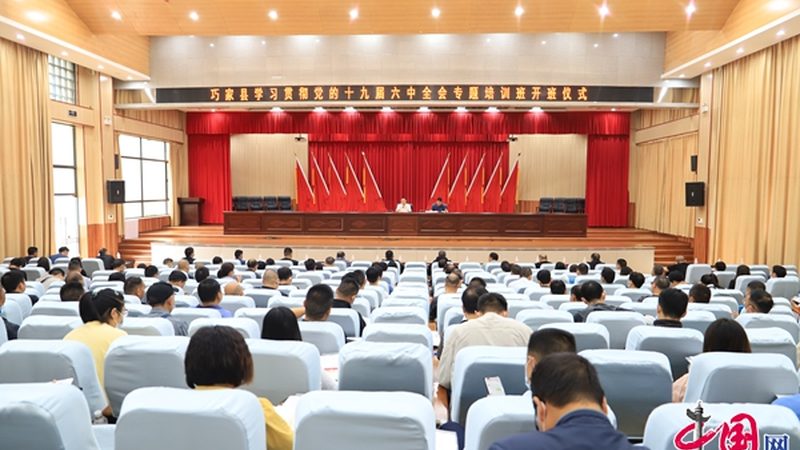 成都焊工培训学校推荐