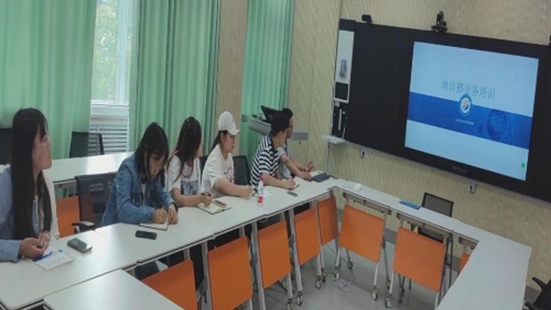 成都锦江区教师资格证培训报价