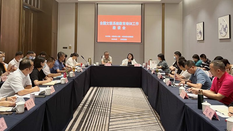 网络教育 vs 远程教育：优缺点全面对比