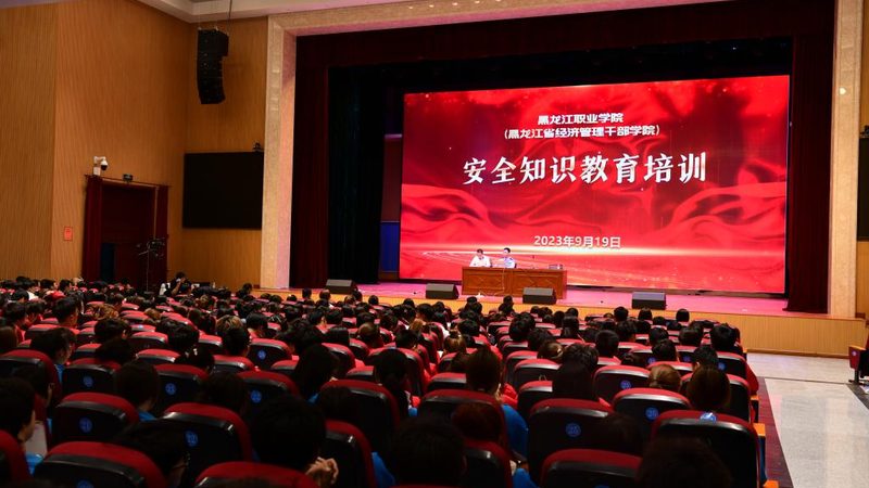 企业内训现场实施，如何确保规范高效？**