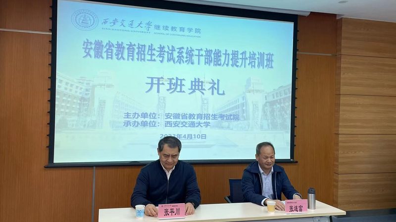 少儿编程课程体系分类，揭秘如何选择优质课程
