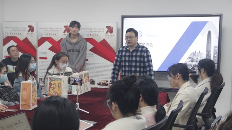 考研协议班适合哪些人群