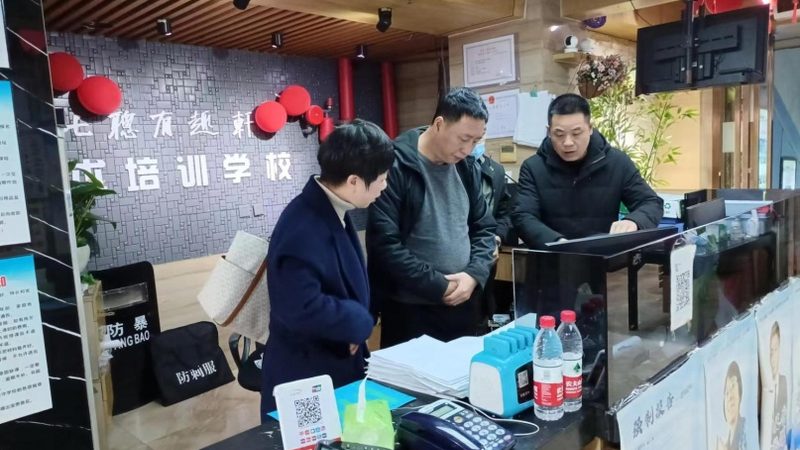 一级建造师培训教材哪里买