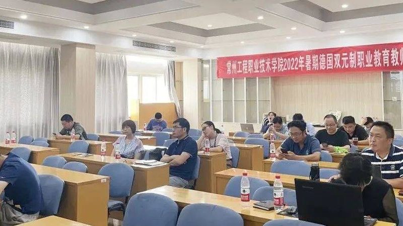 电工培训价格揭秘：影响因素及合理预算