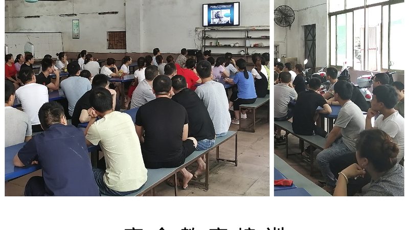 电焊培训全解析：掌握这些，开启你的焊接技能之旅