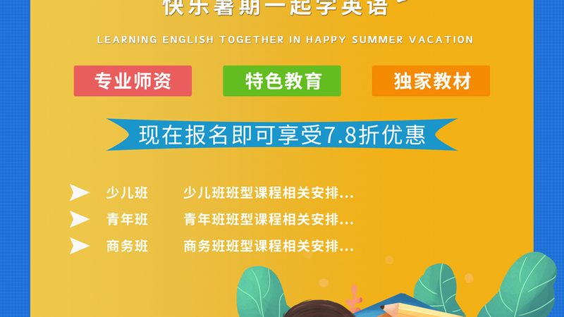 网络课程平台的功能繁多，但大致可以分为以下几个类别：