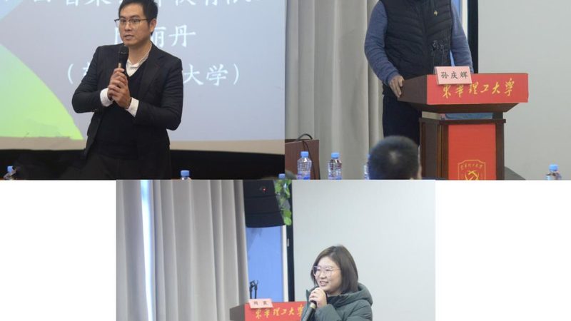 成人高考高起本考试时间全解析